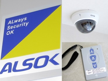 ALSOKのセキュリティー警備保障が付いて防犯カメラ2台で24時間監視・管理の駐車場